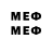 МЕТАДОН мёд 7L3Q