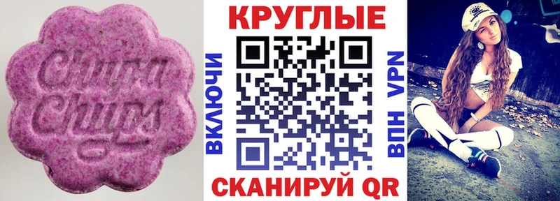 площадка Telegram  Приволжский  Ecstasy TESLA  сколько стоит  кракен tor 