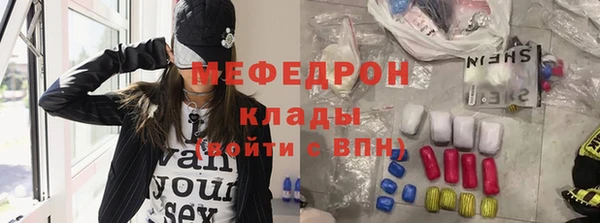 метадон Алексеевка