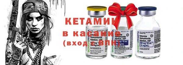 mix Абинск