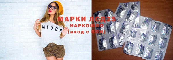 скорость Навашино