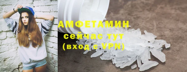 кокаин премиум Надым