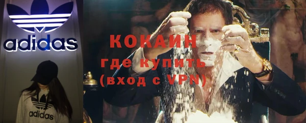 jwh Алапаевск