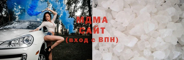mix Абинск