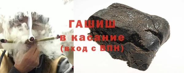 mix Абинск
