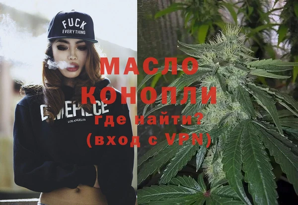 скорость Навашино