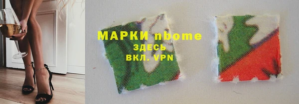 МДПВ Абдулино
