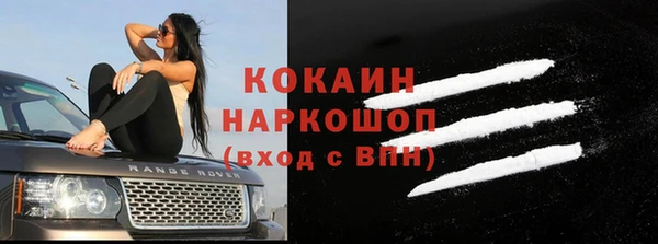 МДПВ Абдулино