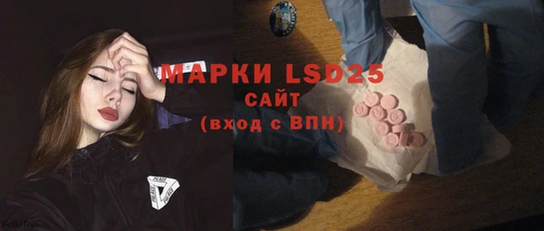 кокс Аксай