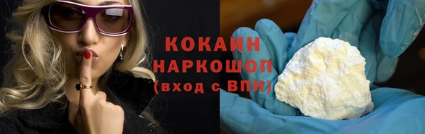 МДПВ Абдулино