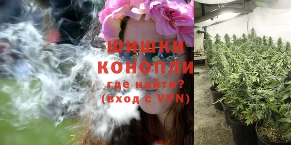 скорость Навашино