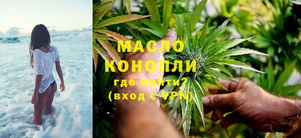 mix Абинск