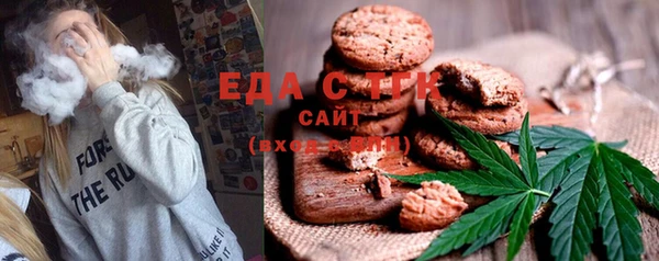 мескалин Алагир