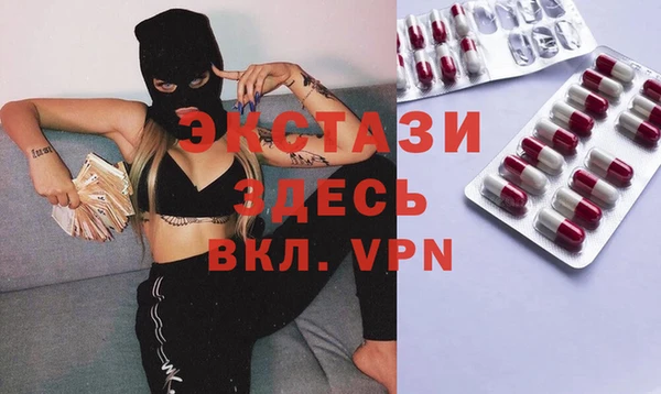 крисы Алексин