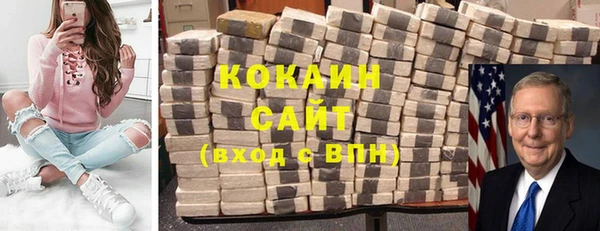 mix Абинск