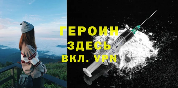 скорость Навашино