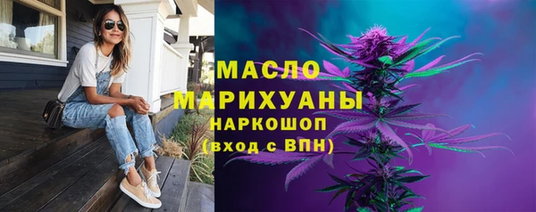 скорость Навашино