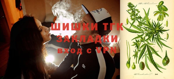 МДПВ Абдулино