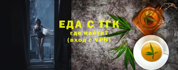 МДПВ Абдулино