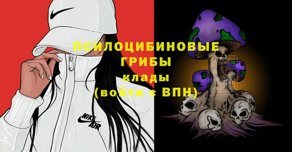 mix Абинск