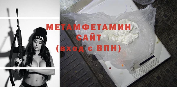 МДПВ Абдулино