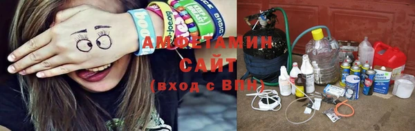 mix Абинск