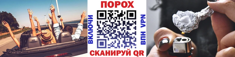 Метамфетамин кристалл  mega ссылки  Приволжский  сколько стоит 